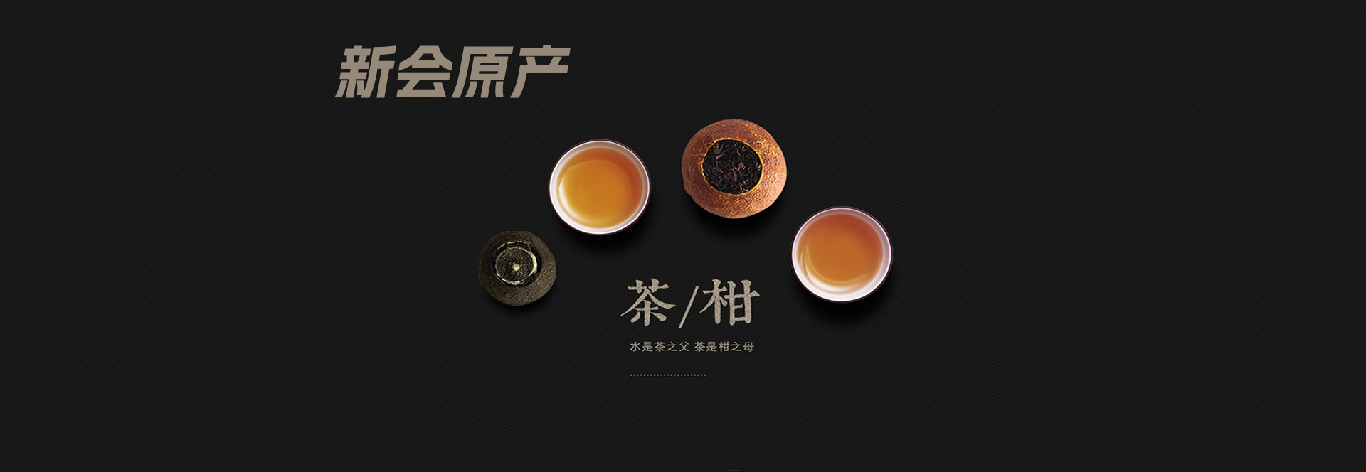 電腦版幻燈片2