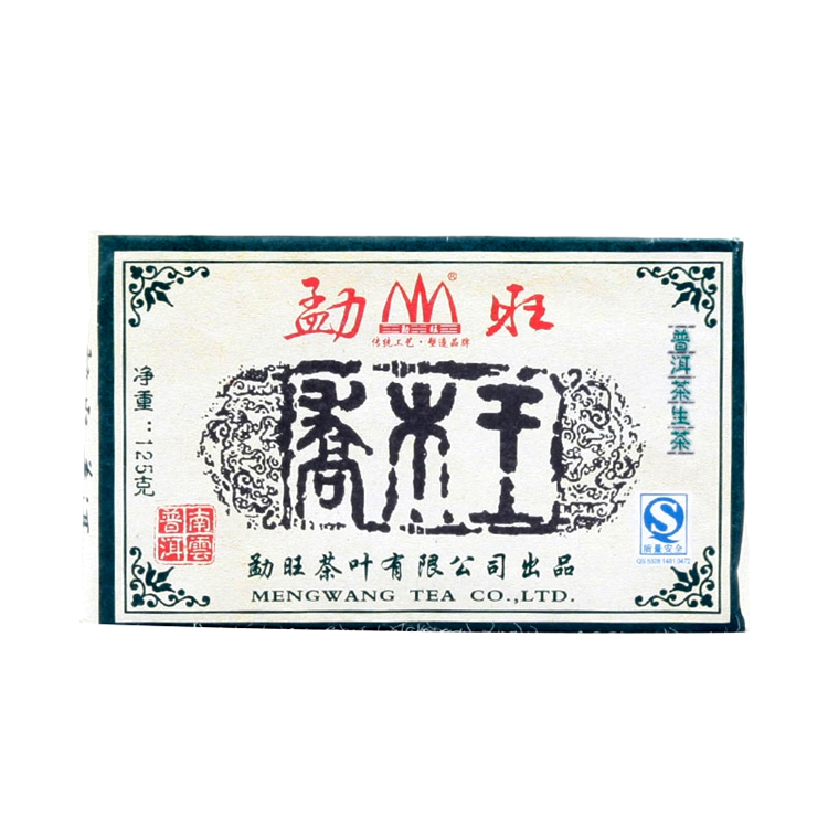 喬木王125克生磚