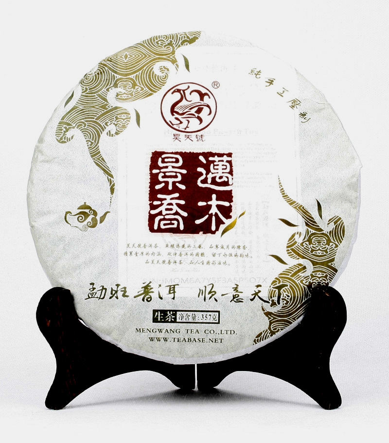 景邁喬木2011年