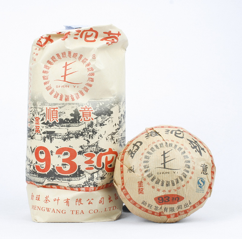 順意牌93沱茶金獎