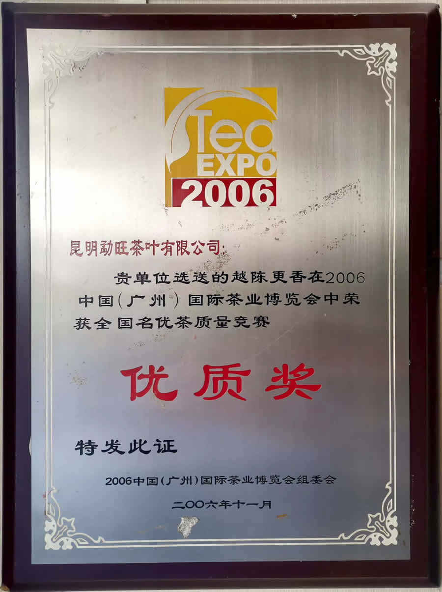 719162591.jpg