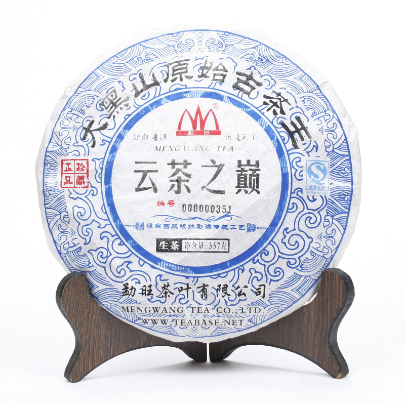 云茶之巔（巴達鄉大黑山野生茶王）