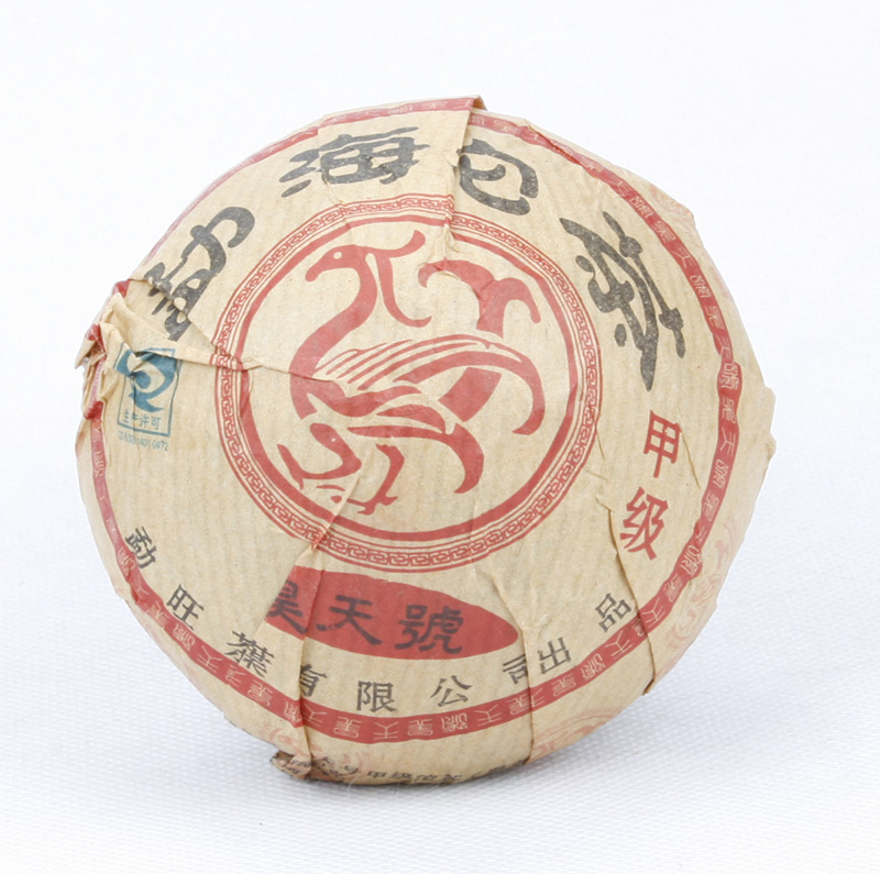 昊天號100克熟沱茶