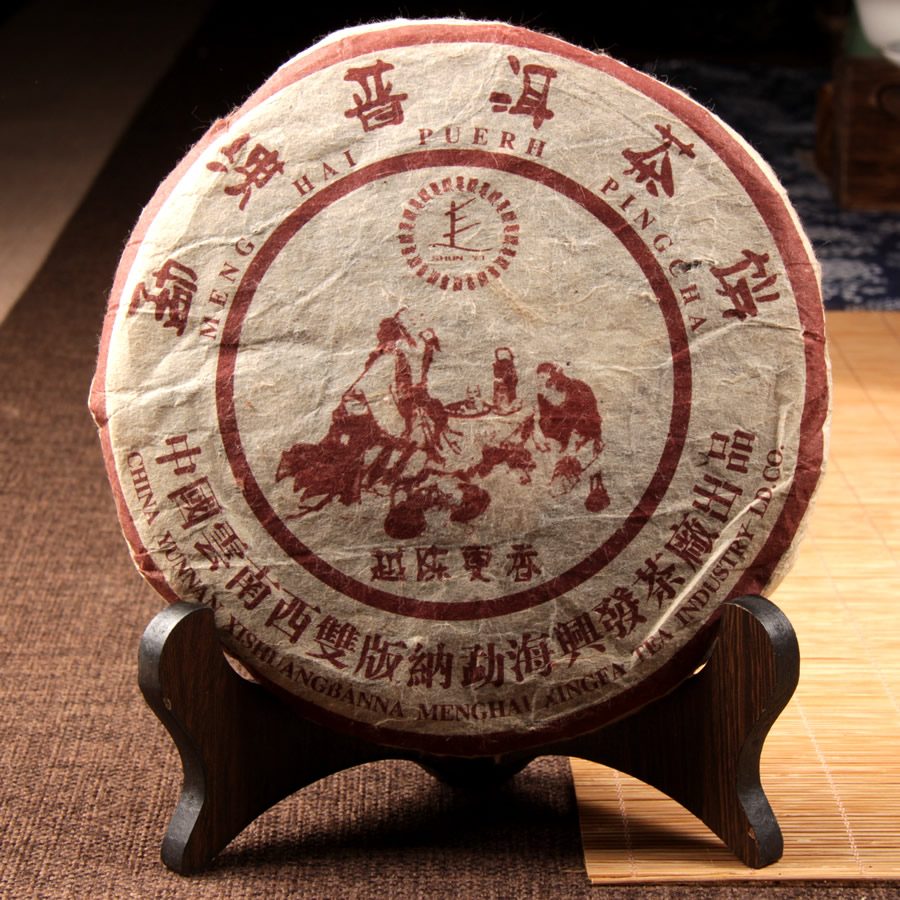 2005年越陳更香宮廷餅