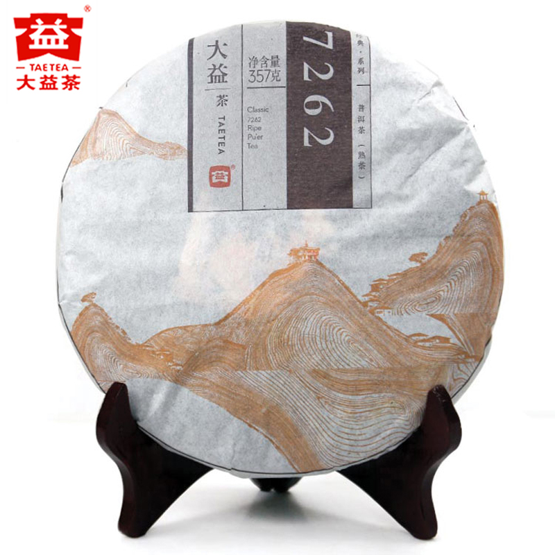 大益7262熟茶1401批