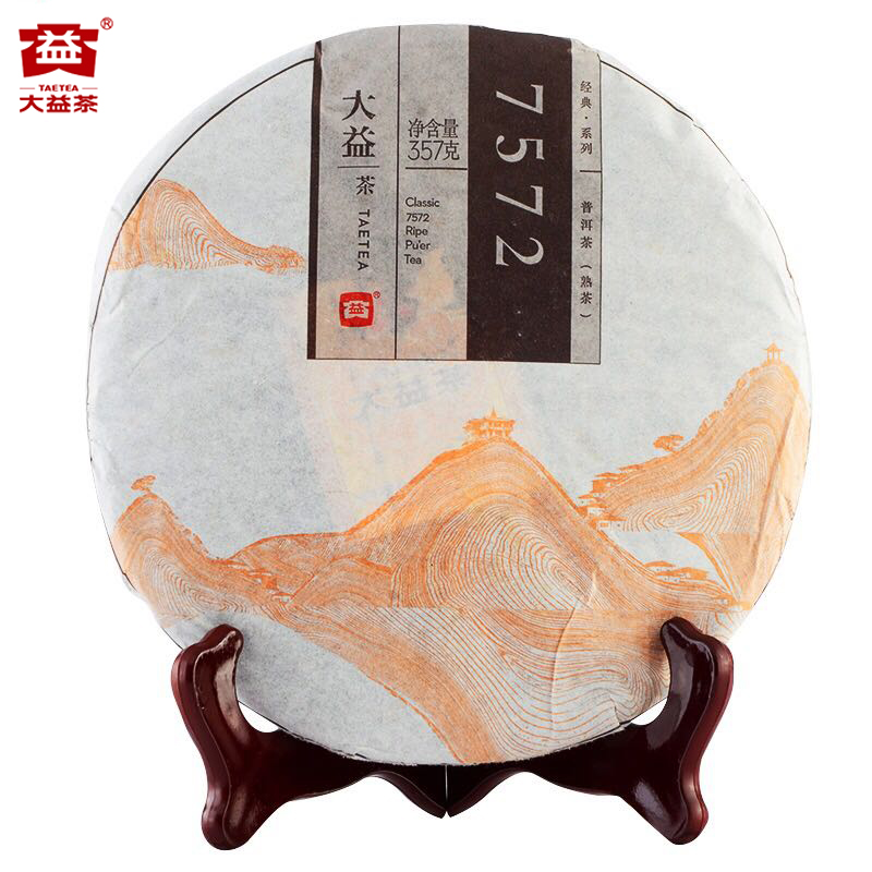 大益7572熟茶1501批