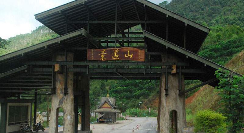 景邁山-普洱茶區(qū)最具標(biāo)志性