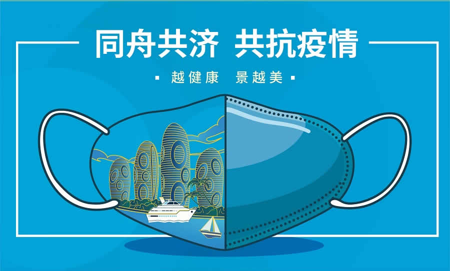 “新冠”疫情將對茶行業帶來哪些改變？